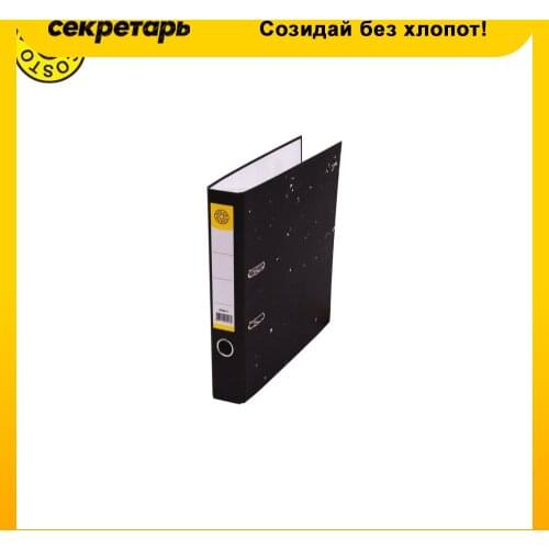 DOLCE COSTO A4 Folders