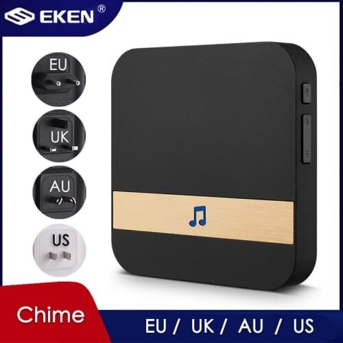 Eken Intercoms