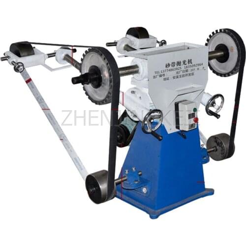 380V Belt Machine Drawing Machine Polisher Belt Belt Wheel Accessories Vertical And Horizontal Abrasive Belt Polishing Machine