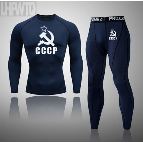 Man Compression Sports Suit Quick Drying Thermal Underwear Fitness Training Long Johns Rashguard Male Jogging Running Clothes