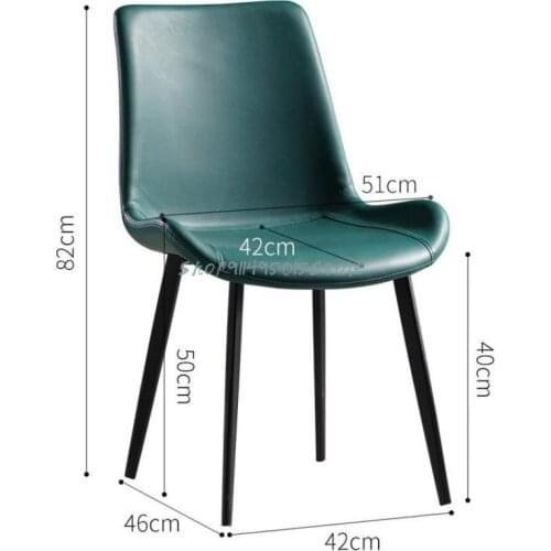 Nordic Light Luxury Dining Chair Dining Restaurant Tables And Chairs Modern Simple Backrest Leather Chair Net Red Coffee Chair