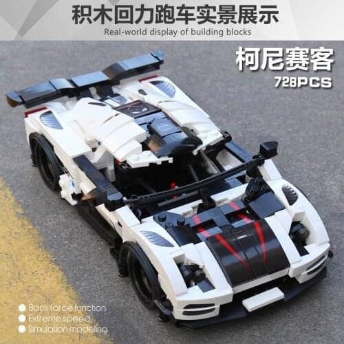 IN STOCK 701707 728Pcs Super Racing Car Compatible Technic City Champion Bulding Bricks Educational Toy Christmas Gifts For Boy