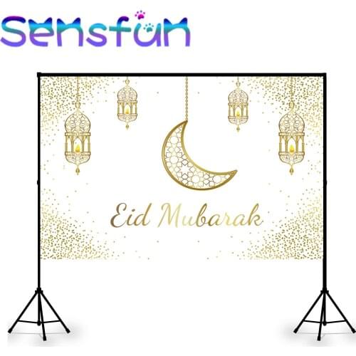 Eid Mubarak Photography Backdrops Glitter Gold Moon Light Mosque Crescent Ramadan Kareem Backgrounds Photo Studio