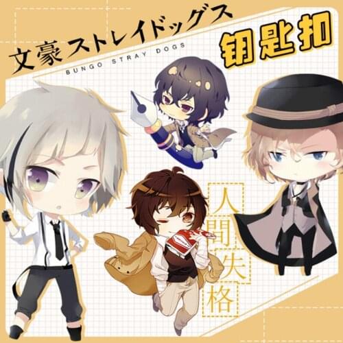 1pcs Anime Bungou Stray Dogs Printed Acrylic Pendant Cartoon Cosplay Prop Keychain Decor for Women Men Gift Keyring New