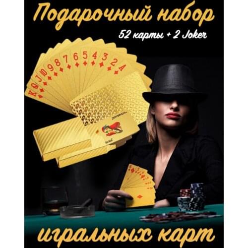 Игральные карты Drawinchi China At AliExpress