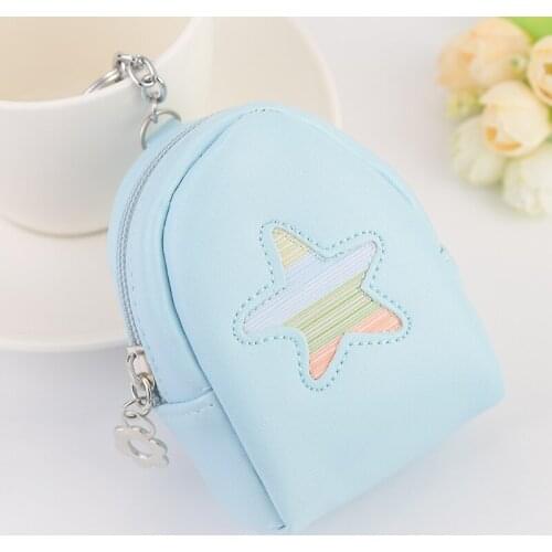 Beadsland colourful lovely animal mini bag keychain girls women children fashionable cute keychain delicate trendy gift