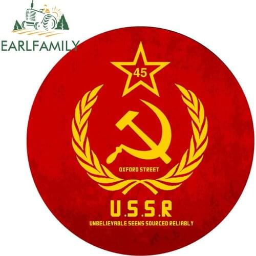 EARLFAMILY 13cm x 12.8cm for USSR Logo DIY Motorcycle Car Stickers Vinyl Car Wrap Anime Waterproof 3D Scratch-proof Decal