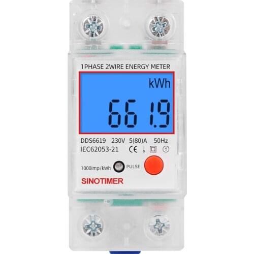 Din Rail Single Phase LCD Digital Power Consumption Energy Electric Meter