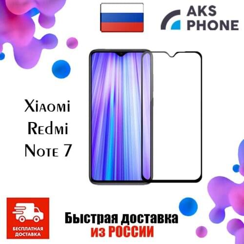 AksPhone Screen Protectors For Xiaomi Redmi Note