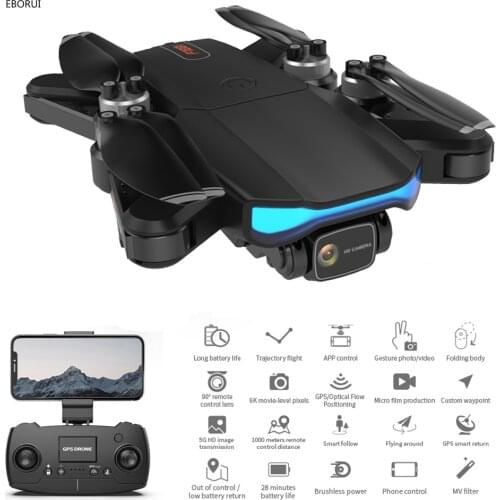 EBORUI F188 RC Drone with Brushless Motor 5G WiFi FPV 6K HD Camera GPS Return Positioning Foldable RC Drone Quadcopter Toy RTF