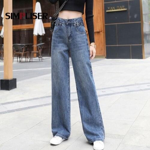 Loose Wide Leg Jeans Pants Women High Waisted Long Denim Blue Trousers 2021 Female Slouchy Fit Baggy Boyfriend Jeans High Waist