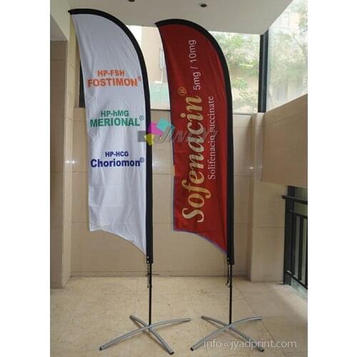 2pcs of Feather flag (print both sided) + Pole + Cross Base (Size: flag-55X200CM, standing-240CM tall)