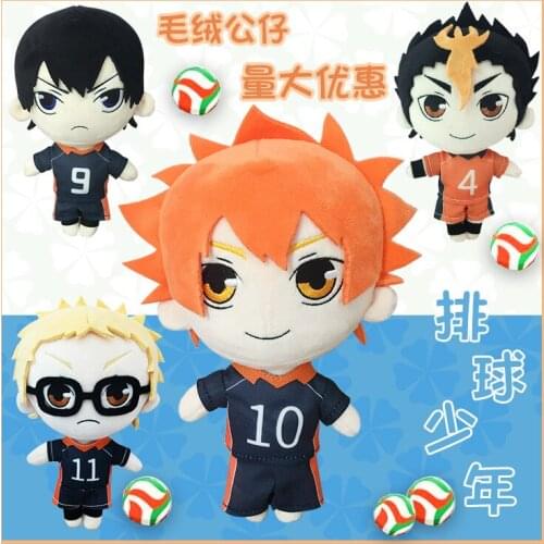 20cm Anime Haikyuu Plush Toys Hinata Shoyo Plushie Dolls Tobio Kageyama Doll Gifts for Kids Stuff Toy Cosplay Prop Xmas Gift