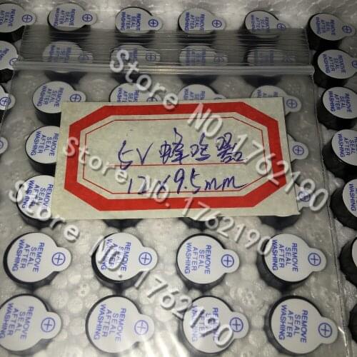 50PCS/LOT 5V active buzzer 5V buzzer diameter 12MM * high 9.5MM long sound split 12095 12*9.5MM
