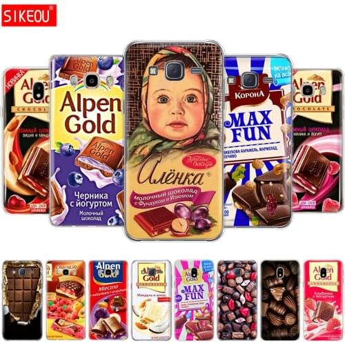 For Samsung Galaxy J2 Prime J3 J5 J7 2016 2017 J2 J1 Mini Prime J7 prime 2 Case TPU Silicone Cover alenka bar chocolate