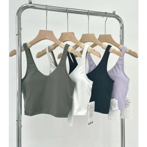 Home Vibes Sports Bras