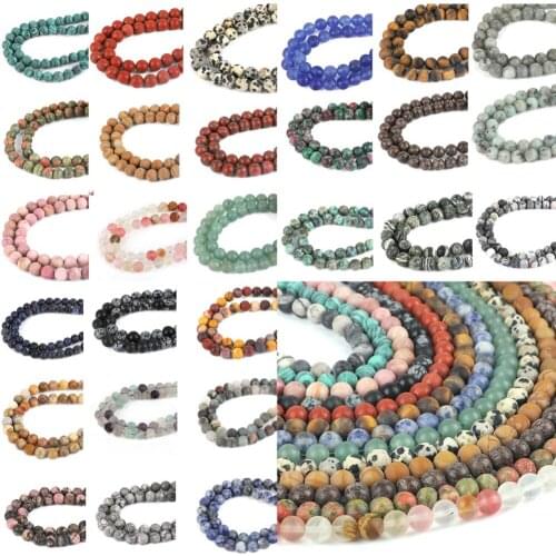 4 6 8 10mm Frosted Matte Onyx Agat Amazon Beads Loose Beads Natural Stone Beads Round For Jewelry Making DIY Bracelet Necklace