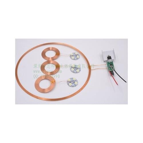 FREE SHIPPING 300mm remote wireless transmission of wireless power supply light partition Wireless charging module