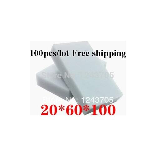 Magic Melamine Sponge 100*60*20 mm Cleaning Eraser Multi-functional Sponge 100pcs Gray