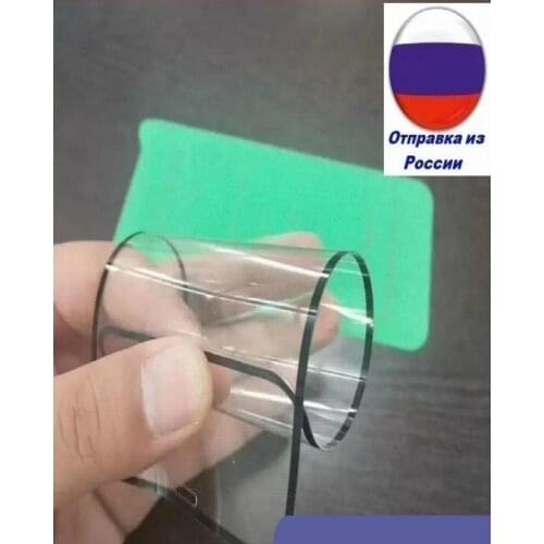 OEM Screen Protectors For Vivo NEX China