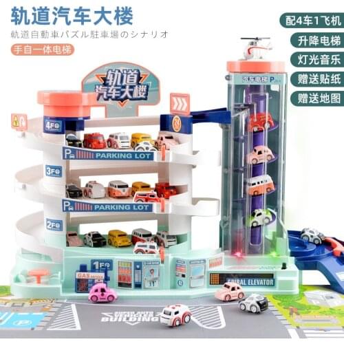 Toys For Children Multilayer Height Adjustable Parking Lot Building Educational Car Checkpoints Adventure Camera Birthday Gifts