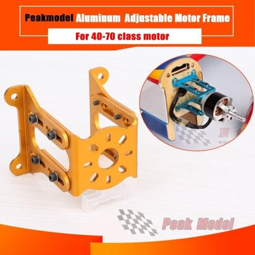 Flight Model : Aluminum Alloy Adjustable Universal Motor Frame (Apollo 50 Standard) Motor Mounting Frame