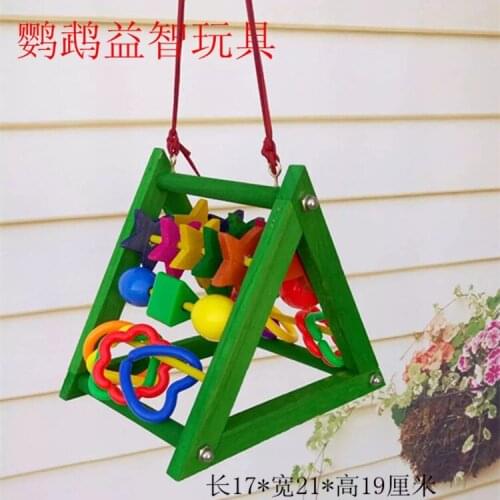Parrot puzzle nibbling grinding mouth toy Intelligence Development interactive hanging climbing swing toy Bird supplies toys