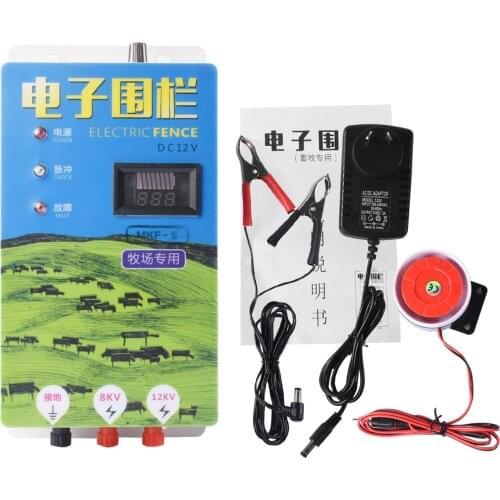 Solar Electric Fence 5/10/20/30/40KM Alarm Energizer Controller Animal Cow Sheep Horse Fence High Pulse Power Supply Controller
