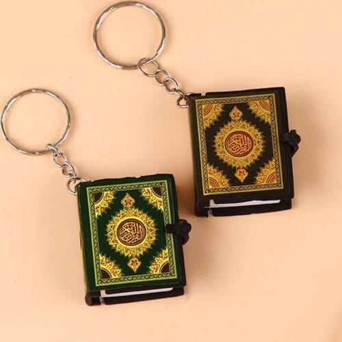1Pcs New Muslim Keychains Islamic Mini Ark Quran Book Paper Can Read Pendant Religious Key Ring Key Chain Gold Religious Jewelry