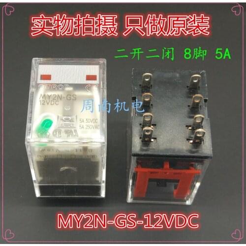 2Pcs/Lot Power Relay My2N-Gs Dc12V Instead Of My2N-J New And Original