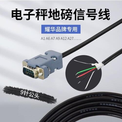 3190xk A12e A6 Data Line Instrument Weighbridge Line A27 Scale Sensor Signal Line