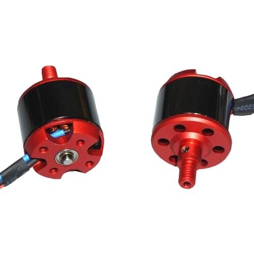 Model airplane 2212 brushless motor with screw KV850 Four axis F450F550 model aircraft external rotation 2212 brushless motor