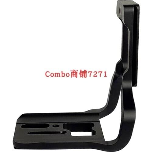 Vertical Quick Release L Plate/Bracket Holder hand Grip for canon 70D 80D DSLR Camera Arca-swiss RRS Compatible