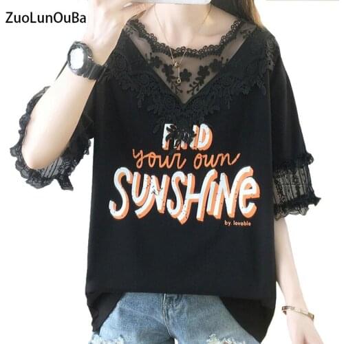 ZuoLunOuBa New Summer Korean Loose Women T Shirt Embroidered Lace Hollow Sexy Black Female Tees Letter Harajuku Tops Lady
