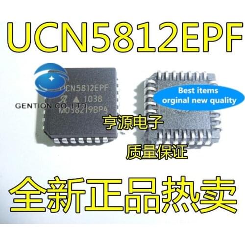 10PCS UCN5812 UCN5812EPF PLCC28 long-term in stock 100% new and original