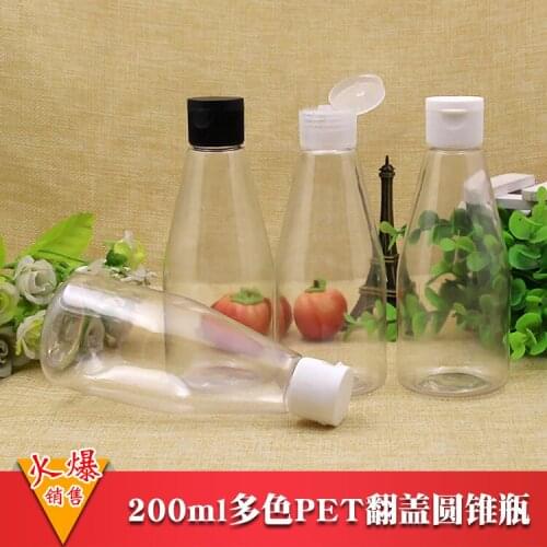200ml Conical Transparent Bottle PET Plastic Flip Emulsion Sub-bottle Toner Bottle 10PCS/LOT