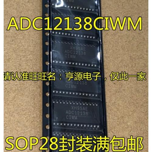 ADC12138CIWM SOP-28 ADC12138
