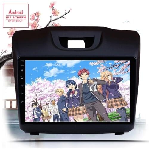 Android 10.0 Car DVD Player For Chevrolet Holden S10 TRAILBLAZER COLORADO ISUZU DMAX GPS Radio Audio Multimedia Stereo