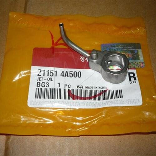 211514A500 Engine oil nozzle For H-1 Grand Starex Solati Bongo E-MIGHTY Engine nozzle 21151-4A500 H-1 Starex i800 Grand iMax