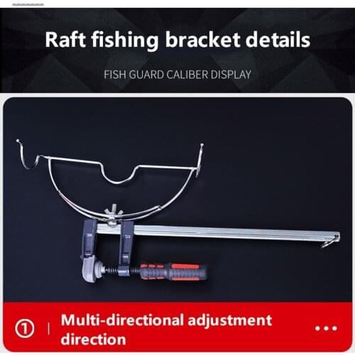 Raft Fishing Bracket Raft Rod Raft Rod Fortress Adjustable Bridge Raft Bracket Drop Wheel Metal Stem Bracket Sea Fishing Stand