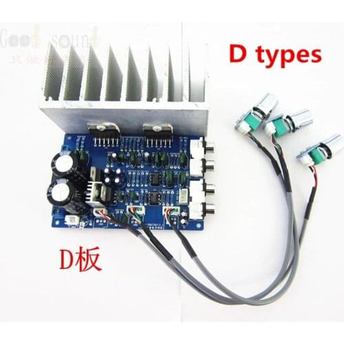 NE5532 + TDA7265 2.1 channel 50W+25W x 2 subwoofer audio amplifier