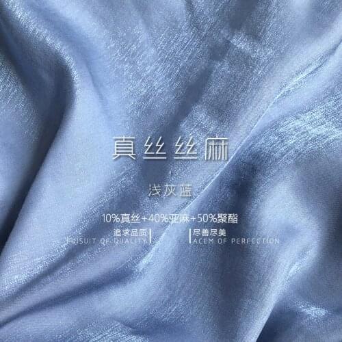 New blue silk and hemp super beautiful thin super soft drape feeling magic color light grey blue luster fine linen fashion fabri