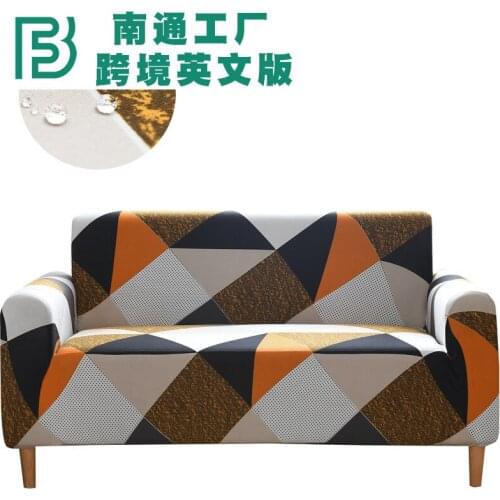 Waterproof Sofa Cover Geometric Elastic Thickened Four Seasons Universal Lazy Multi-Energy Sofa Cushion