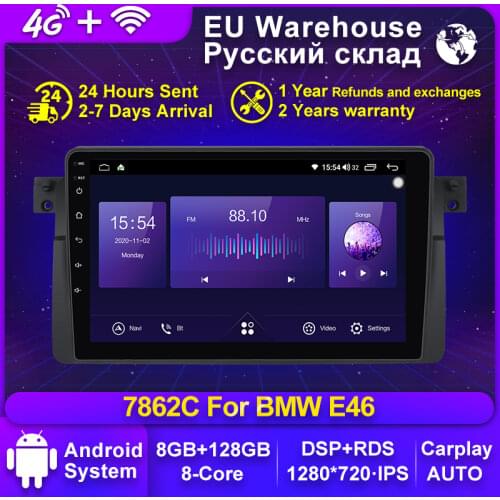 6+128G Android 11 Cooling Fan GPS Navigation car radio multimedia For BMW E46 M3 Rover 75 Coupe 318/320/325/330/335 carplay DSP
