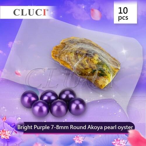 CLUCI 10pcs 7-8mm bright purple pearls in oysters for party, pearls beads for jewelry making free shipping WP235SB