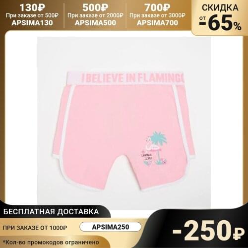 Doness Men's Underwear