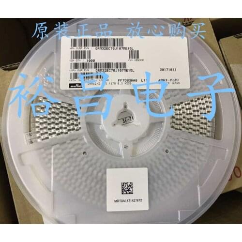 GRM32EC70J107ME15L SMD MLCC 1210 100uF(107) ±20% 6.3V Ceramic Capacitor GRM32DR73A223KW01L SMD MLCC 1210 22nF(223) ±10% 1kV Ce