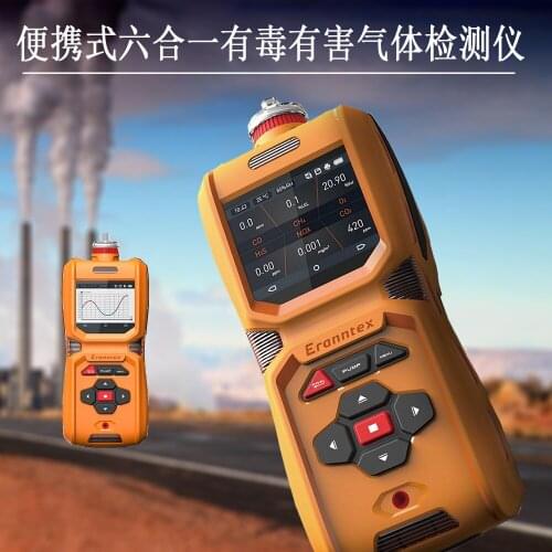 Pump suction methanol detector MS600 hand-operated alcohol concentration alarm tester