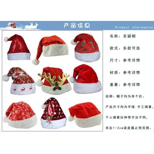 Wholesale/retail,free shipping,1 PCS Halloween supplies, Party accessories, Halloween decoration$props, clown hat /hat