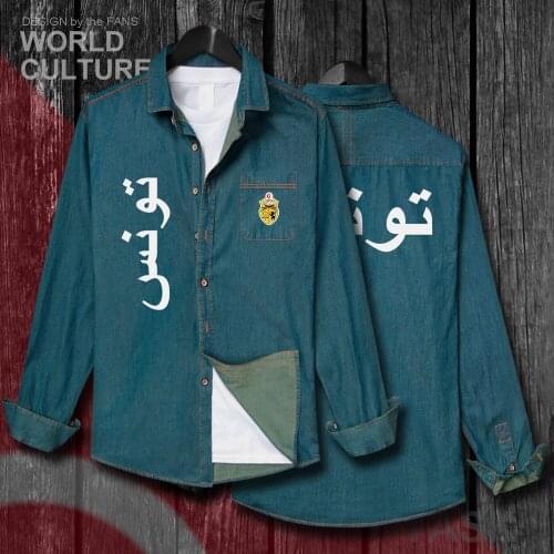 Tunisia Tunisian TUN Arabic Tunisie Men Tops Autumn Clothes Turn-down Collar Jeans Shirt Long Sleeve Fashion Cowboy Coat New 20